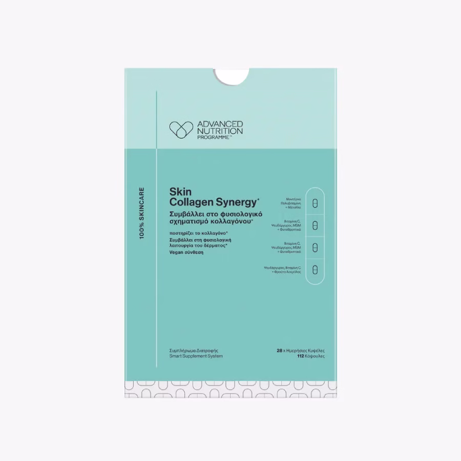 Advanced Nutrition Programme Skin Collagen Synergy
