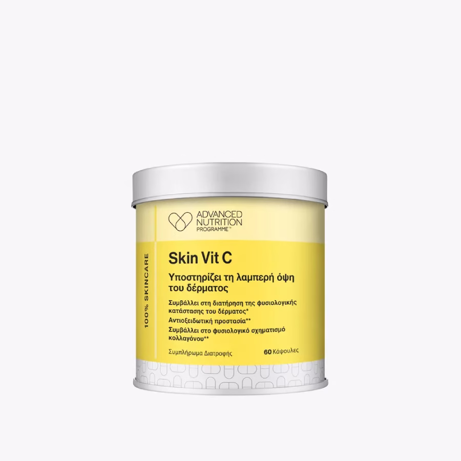 Advanced Nutrition Programme Skin Vit C