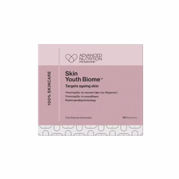 Advanced Nutrition Programme Skin Youth Biome