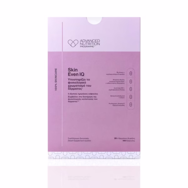 Advanced Nutrition Programme Skin Even IQ